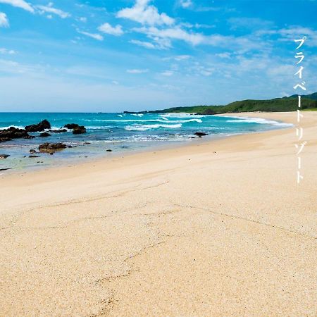 Ikokujyoucho - Vacation Stay 97595V 니시누모테 외부 사진